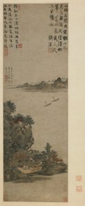 春景，元至明，1343年或以后（纸上的墨水和颜色）